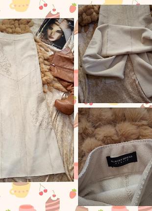 Надзвичайна зимова спідничка максі з дубленчатой тканини