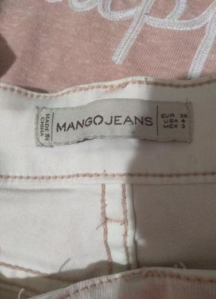 Круті джинси скінні mango, на ску6 фото