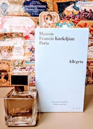 Amyris femme, maison francis kurkdjian, пробник allegria💥original розпив аромату затест