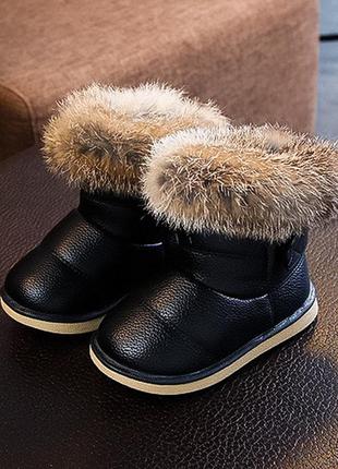 Детские для малыша чёрные зимние угги уги сапоги ботинки с натуральным мехом на липучке3 фото