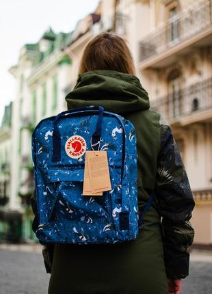 Прекрасный женский рюкзак fjallraven kanken в крутом дизайне