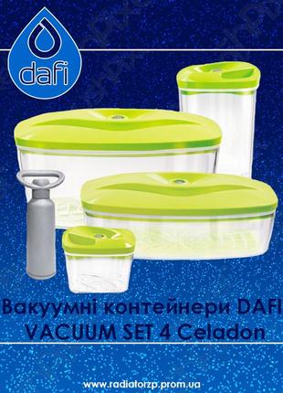 Вакуумні контейнери dafi vacuum set 4 celadon селадон