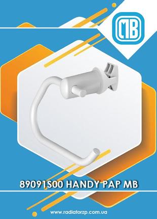 89091s00 handy pap держатель бумаги для полотенцесушителей трубчатого типа белый mb