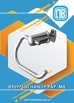89097s00 handy pap тримач паперу для сушарок для рушників трубчастого типу хром mb