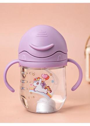 Поїльник непроливайка з силіконовою трубочкою з ручками єдиноріг фіолетовий ppea-02