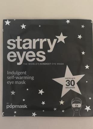 Starry eyes popmasks самонагревающіеся маски для очей , 2 шт.2 фото