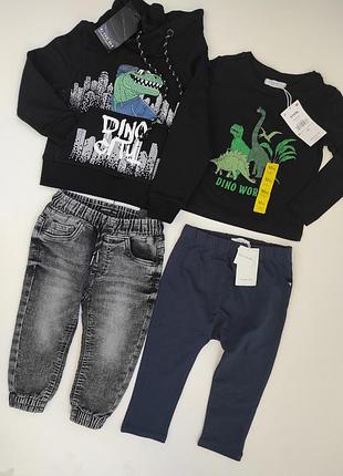 Худи,джинсы, штаны