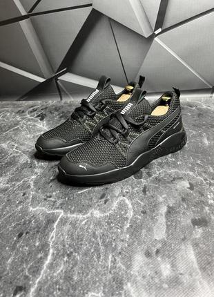 Кроссовки сетка летние puma с перфорацией из высококачесвтенной сеточки р-сітка ол 40 (26см) ku-22