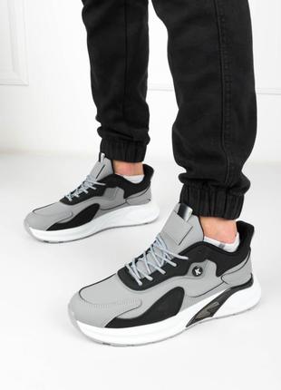 Стильні сірі чоловічі кросівки на товстій підошві масивні модні кроси