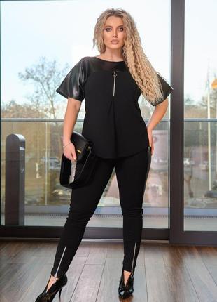 Женский стильный костюм