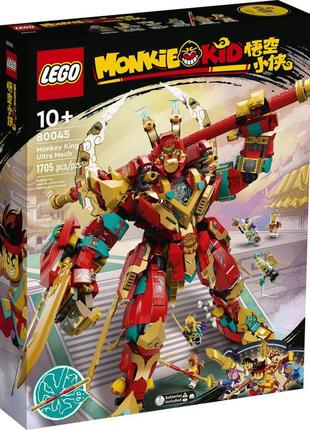 Новый набор лего манки кид - ультра-мех короля обезьян [lego monkie kid 80045 - monkey king ultra mech]