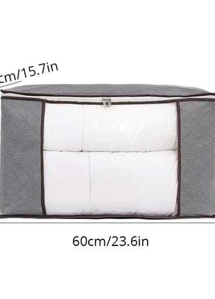 Сумка для хранения одежи 60х40х35см