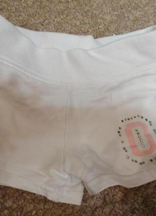 Шорти білі