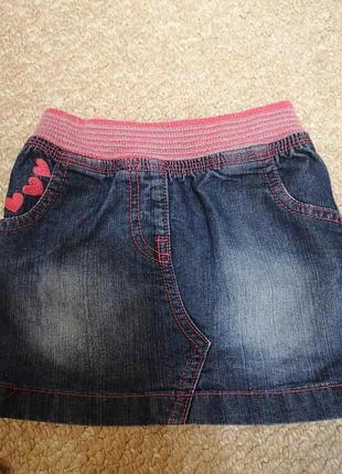 Юбка джинс