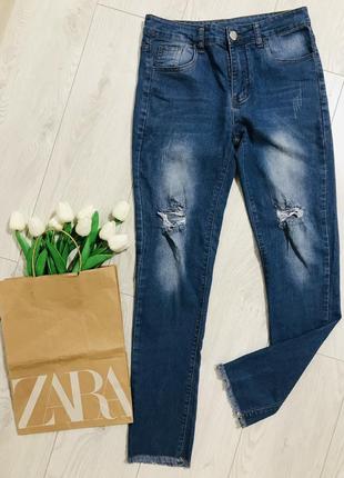 Жіночі базові джинси з рваними елемантами в розмірі s