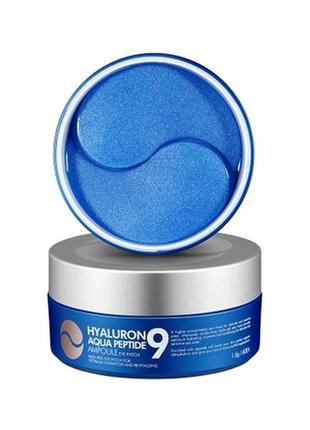 Medi-peel hyaluron aqua peptide 9 ampoule eye patch увлажняющие патчи с пептидами гидрогелевые