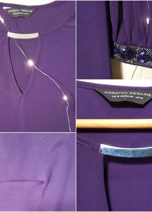 Фиолетовое сиреневое платье трапеция р.48\14 dorothy perkins4 фото