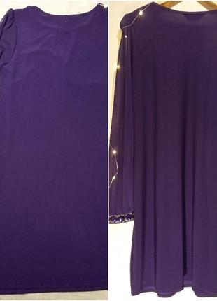 Фиолетовое сиреневое платье трапеция р.48\14 dorothy perkins3 фото