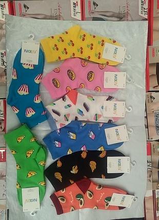 Носки детские