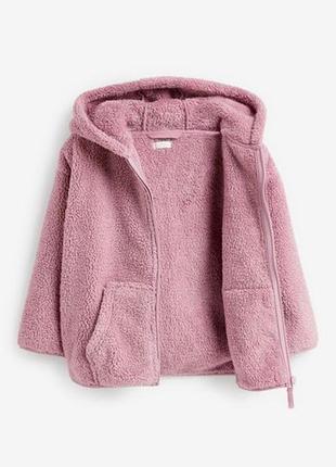 Пудровая теплая,флисовая кофта next на девушек 3-16 лет💕3 кольори!