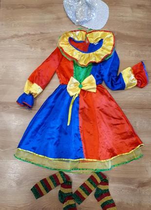 Костюм клоуна для девочки платье атласное цветное  6- 7 - 8 лет 4