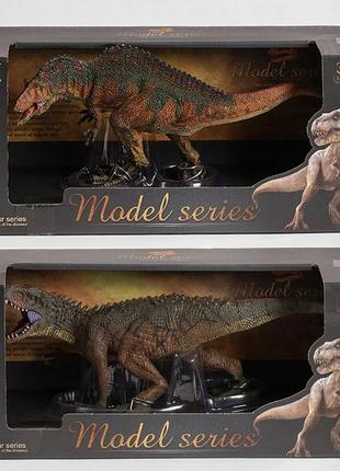 Динозавры коллекционные 🦖🦕5 фото