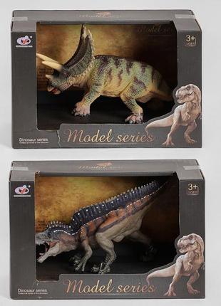 Динозавры коллекционные 🦖🦕6 фото