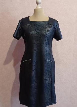 Структурированное платье со змеиным принтом, blu el (eu).2 фото
