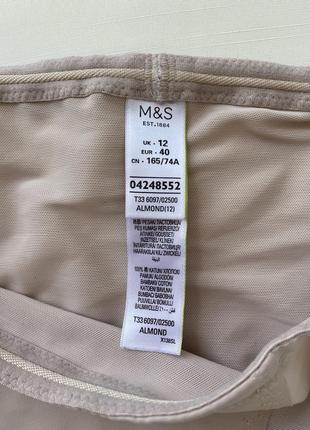 Труси утяжка корректуючі високі трусы утяжка высокие компоессионные m&amp;s4 фото