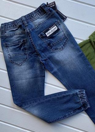 Джинсы джоггеры для мальчика, джинсы на резинке для мальчика,2 фото