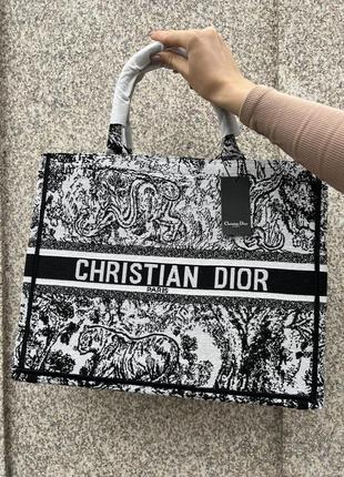 Жіноча текстильна сумка шоппер сірого кольору, dior люксової якості7 фото