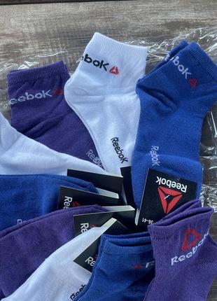 Женские носки. женские носки reebok2 фото