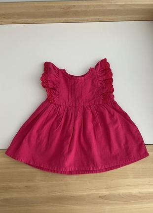 Сукня рожева cool club1 фото