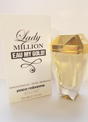 Paco rabanne lady million edp 50 мл eau my gold туалетна вода