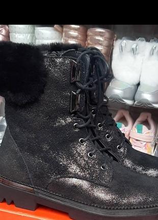 Зимові заїшові черевики натуральні на цигейці жіночі