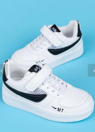 Кроссовки кеды