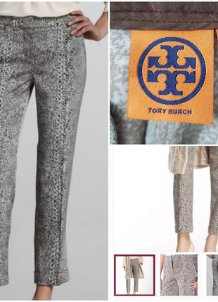 Брюки tory burch