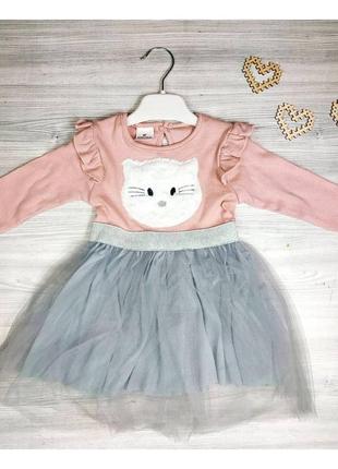 Платье розовый верх kitten