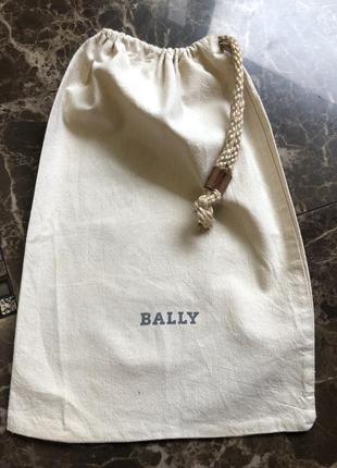 Bally пловик чехол мешочек сундучка. 40//27 см