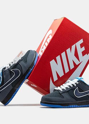 Мужские кроссовки nike sb dunk low blue lobster