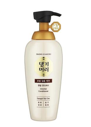 Травяной кондиционер для поврежденных волос daeng gi meo ri oriental conditioner for damaged hair, 500 мл1 фото