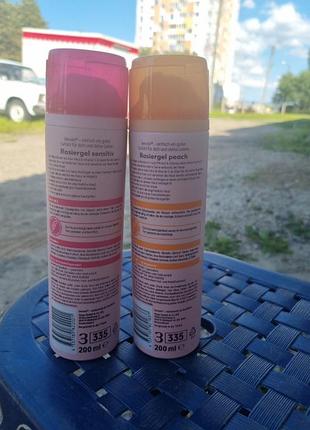 Пена гель для бритья