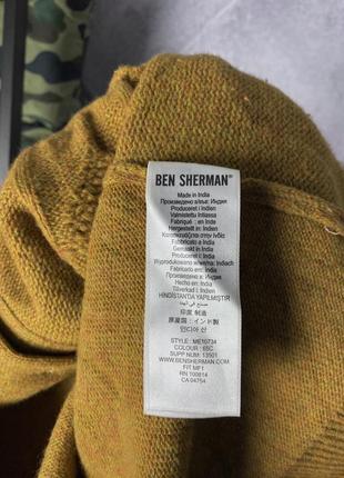 Шерстяной кардиган ben sherman10 фото