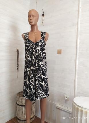 Платье ,на широких бретелях