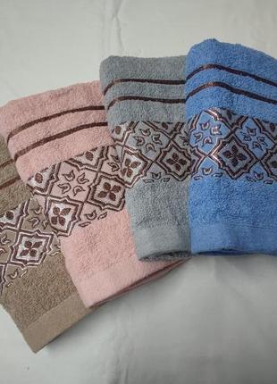 Полотенце махровое