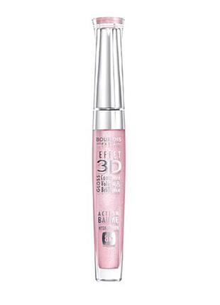 Bourjois effet 3d balm action 8h