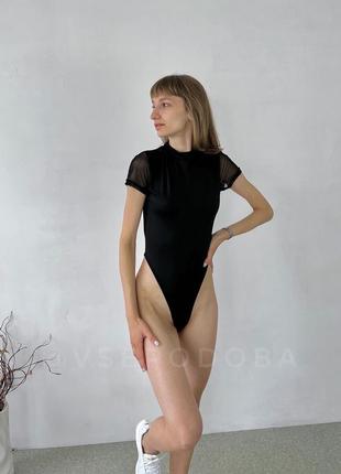 Боди