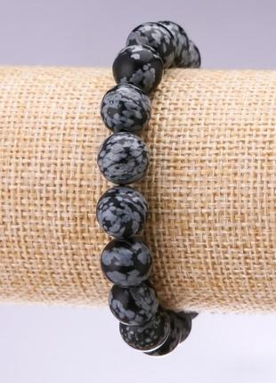 Браслет натуральний камінь сніговий обсидіан гладкий кулька