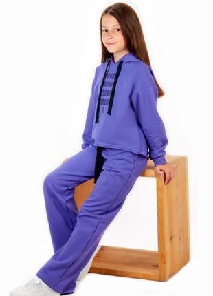 Модный голубой костюм для девочек подростков укороченное худи и широкие брюки палаццо, голубый трендовый комплект кроп топ и брюки кюлоты клеш9 фото