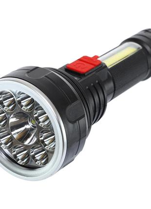 Ліхтарик ручний світлодіодний x-balog fl-078-9 чорний